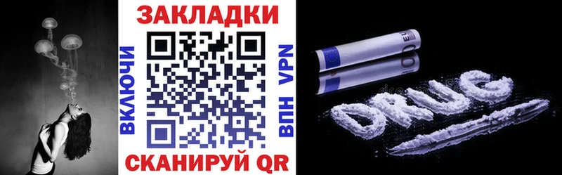 Купить наркотики Бронницы МАРИХУАНА  Меф  Гашиш 