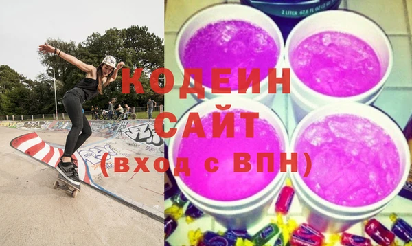mix Яровое