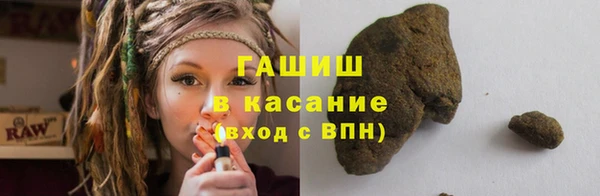 мефедрон Бугульма