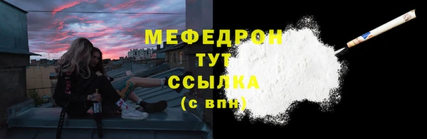 ПСИЛОЦИБИНОВЫЕ ГРИБЫ Бронницы