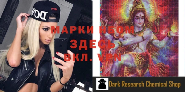 mix Яровое