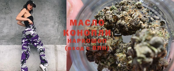 MDMA Яранск
