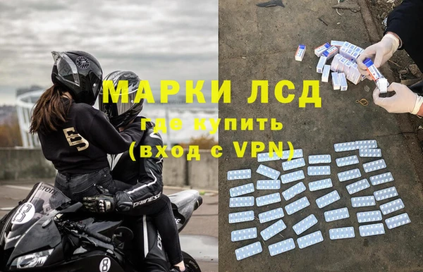 скорость mdpv Бородино