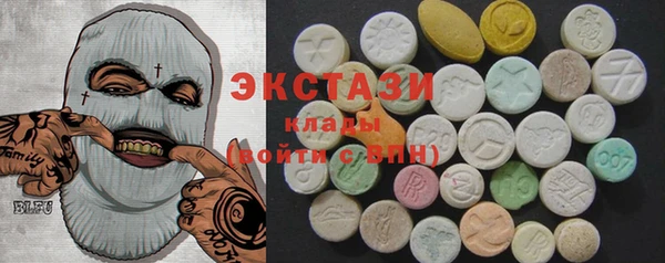 MDMA Яранск