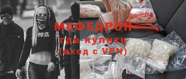 ПСИЛОЦИБИНОВЫЕ ГРИБЫ Бронницы