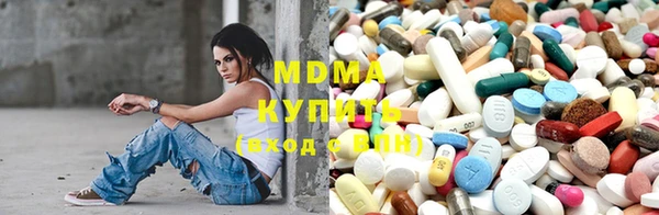 мефедрон Бугульма
