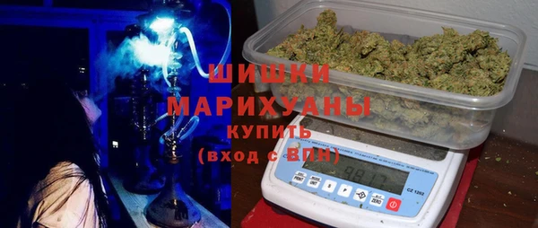 кокаин Янаул