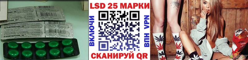 ЛСД экстази ecstasy Бронницы