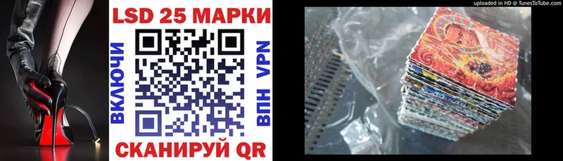 Марки NBOMe 1,8мг  купить наркотики сайты  Бронницы 